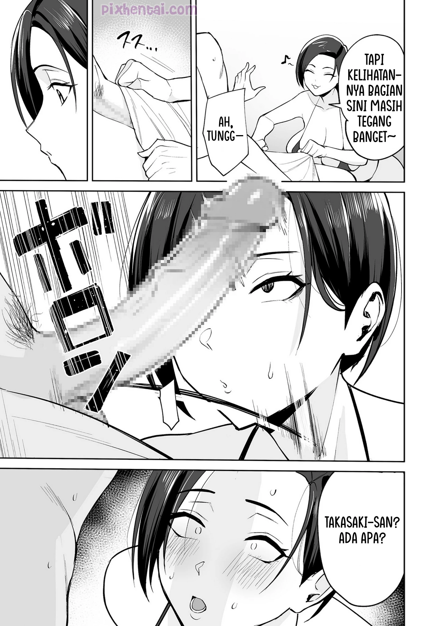 Komik hentai xxx manga sex bokep Gohoubi wa Karada de Ero sugi Fukuri Kousei wa Seishori ka no Oshigoto 1 page 18